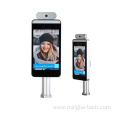 Access Control System Face Recognition Pass Scanner